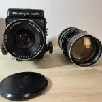 Kit Mamiya RB 67 Pro S