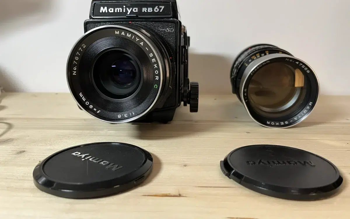 kit mamiya rb67 pro sd a vendre